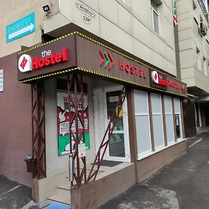Albergue The жд вокзал центр, Kiev